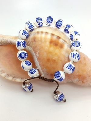 White and Blue Procelain Shamballa Bracelete